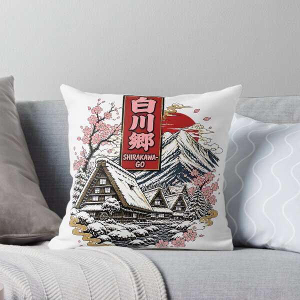 Item preview, Shirakawa Go Japan Vintage Travel Tourism designed and sold by TravelersGems.