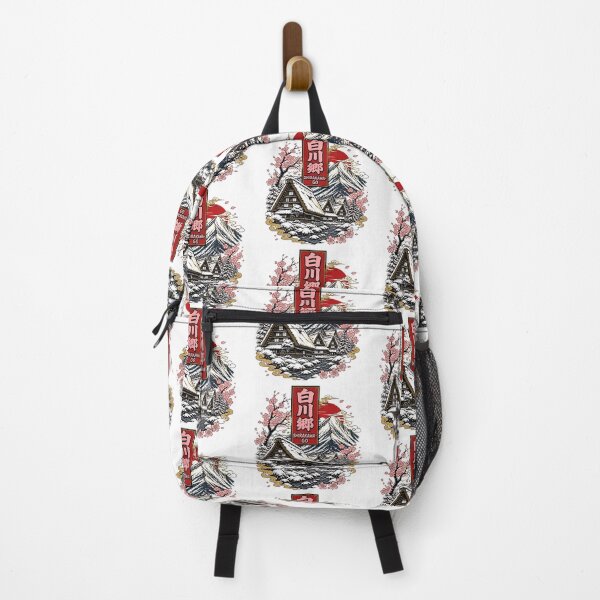 Item preview, Shirakawa Go Japan Vintage Travel Tourism designed and sold by TravelersGems.