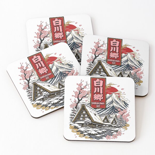 Item preview, Shirakawa Go Japan Vintage Travel Tourism designed and sold by TravelersGems.