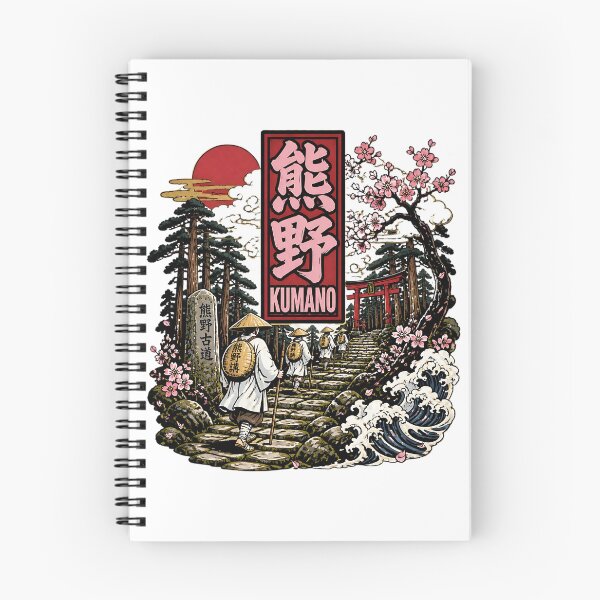 Item preview, Kumano Japan Vintage Travel Tourism designed and sold by TravelersGems.