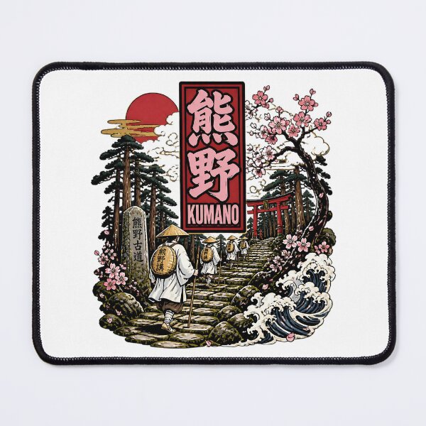 Item preview, Kumano Japan Vintage Travel Tourism designed and sold by TravelersGems.