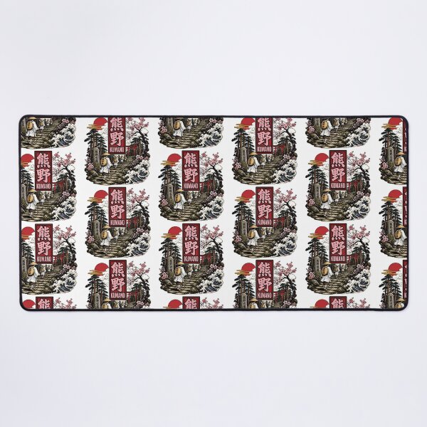 Item preview, Kumano Japan Vintage Travel Tourism designed and sold by TravelersGems.
