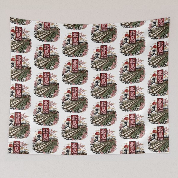 Item preview, Kitami Japan Vintage Travel Tourism designed and sold by TravelersGems.