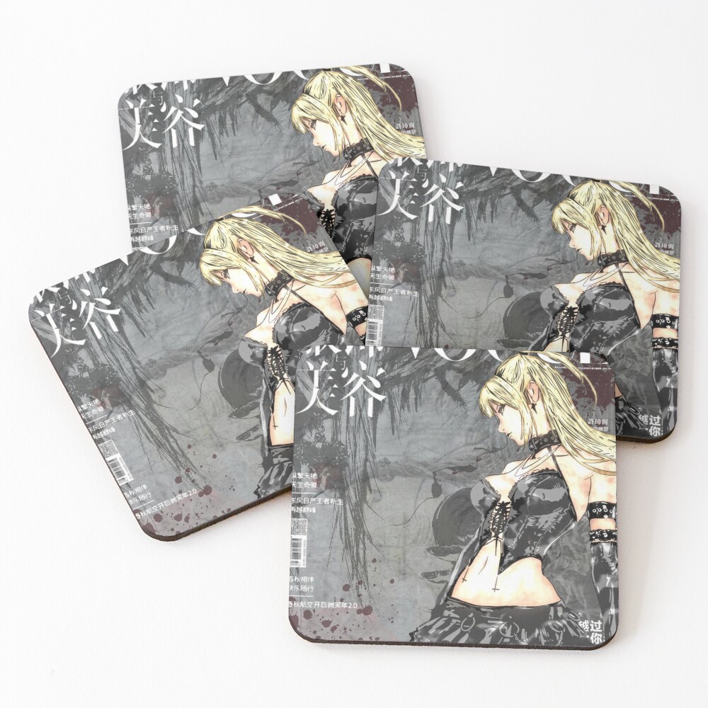 Item preview, Coasters (Set of 4) designed and sold by RottenMango129.