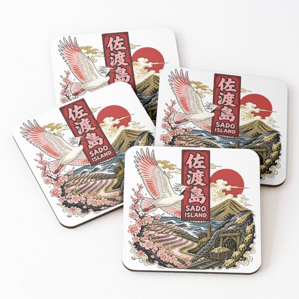 Item preview, Sado Island Japan Vintage Travel Tourism designed and sold by TravelersGems.