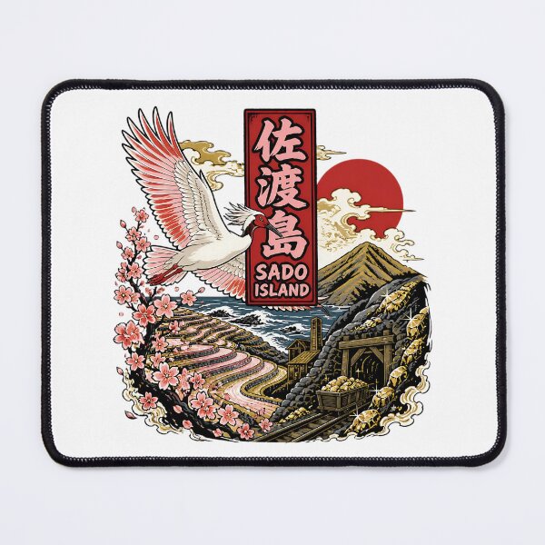 Item preview, Sado Island Japan Vintage Travel Tourism designed and sold by TravelersGems.