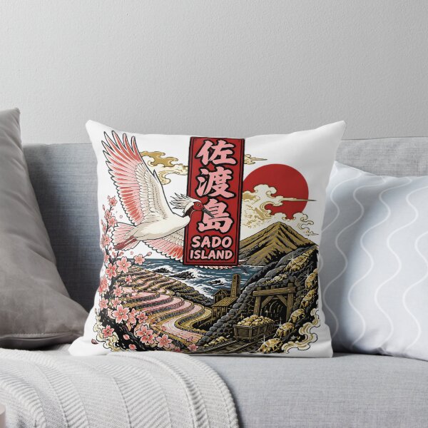 Item preview, Sado Island Japan Vintage Travel Tourism designed and sold by TravelersGems.