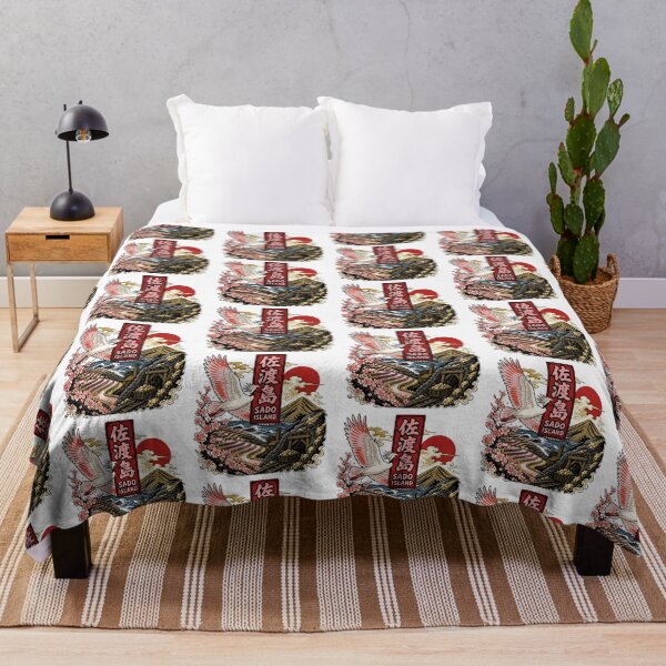 Item preview, Sado Island Japan Vintage Travel Tourism designed and sold by TravelersGems.