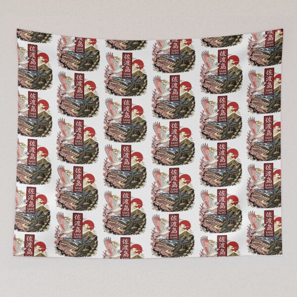 Item preview, Sado Island Japan Vintage Travel Tourism designed and sold by TravelersGems.