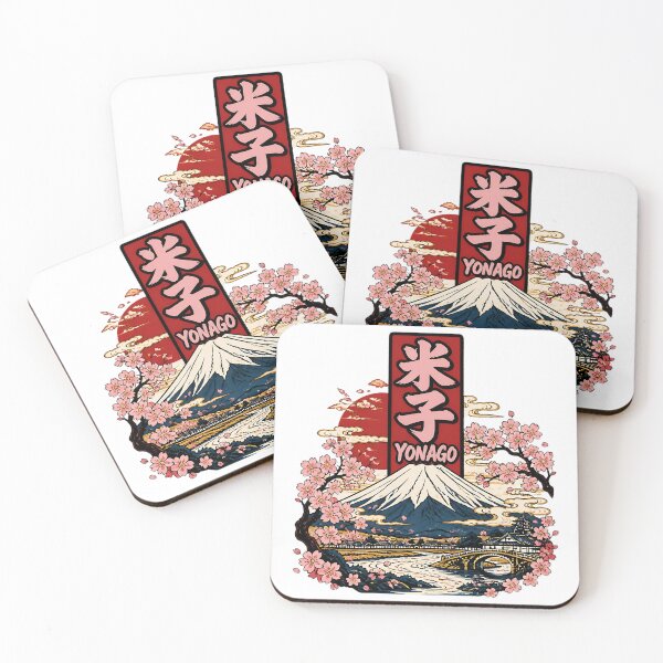 Item preview, Yonago Japan Vintage Travel Tourism designed and sold by TravelersGems.