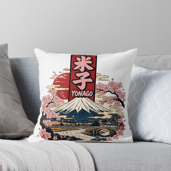 Item preview, Yonago Japan Vintage Travel Tourism designed and sold by TravelersGems.