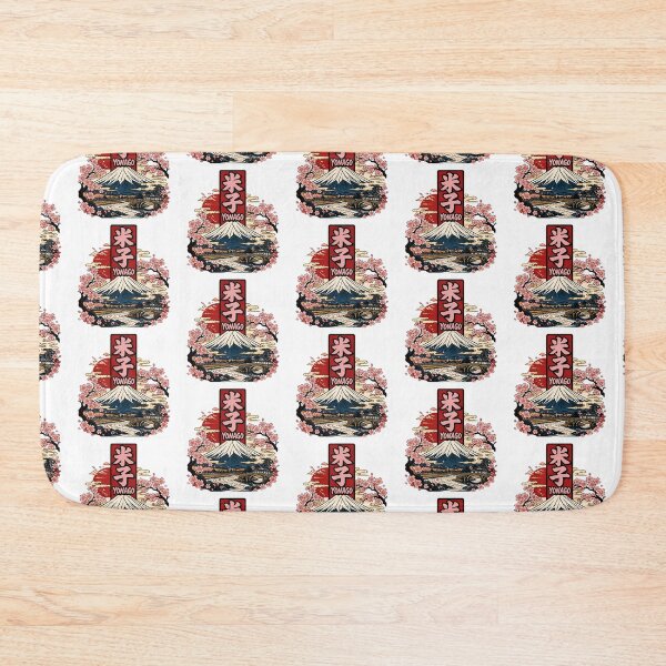Item preview, Yonago Japan Vintage Travel Tourism designed and sold by TravelersGems.