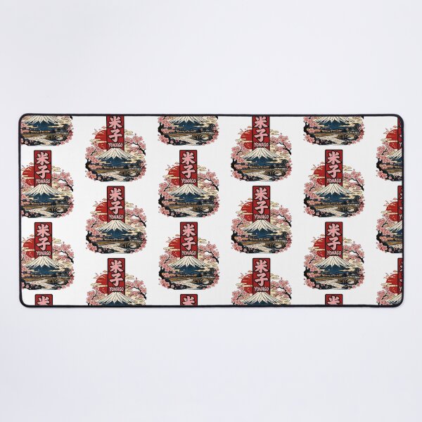 Item preview, Yonago Japan Vintage Travel Tourism designed and sold by TravelersGems.