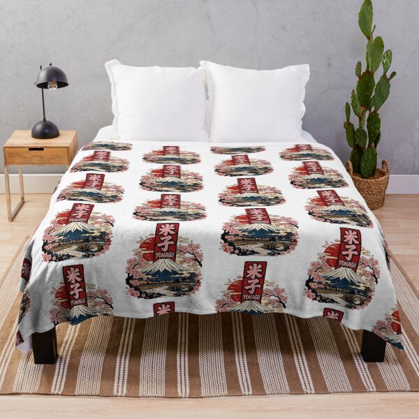 Item preview, Yonago Japan Vintage Travel Tourism designed and sold by TravelersGems.