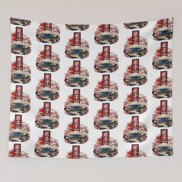 Item preview, Yonago Japan Vintage Travel Tourism designed and sold by TravelersGems.