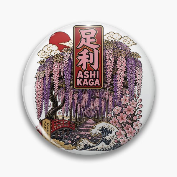 Item preview, Ashikaga Japan Vintage Travel Tourism designed and sold by TravelersGems.