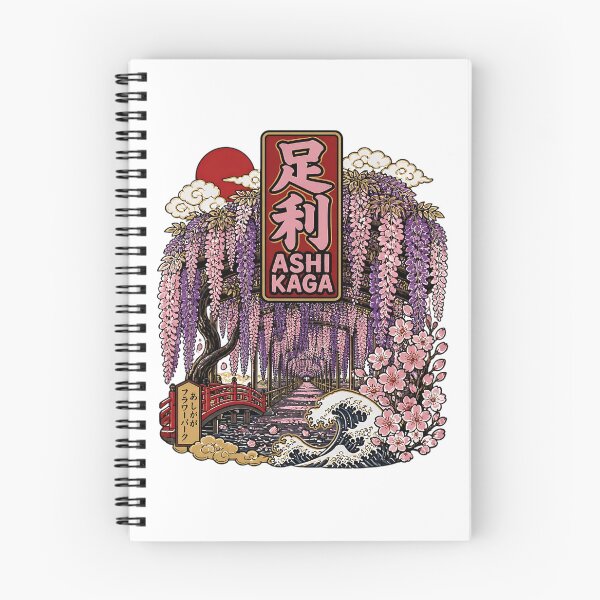 Item preview, Ashikaga Japan Vintage Travel Tourism designed and sold by TravelersGems.