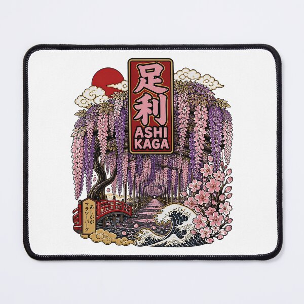 Item preview, Ashikaga Japan Vintage Travel Tourism designed and sold by TravelersGems.