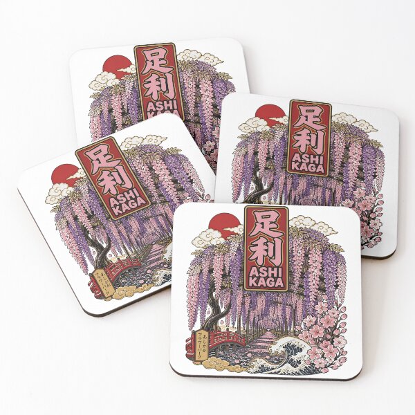 Item preview, Ashikaga Japan Vintage Travel Tourism designed and sold by TravelersGems.
