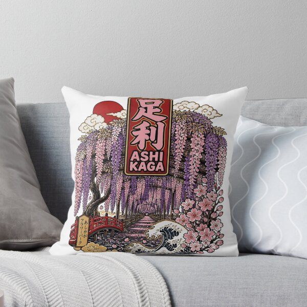 Item preview, Ashikaga Japan Vintage Travel Tourism designed and sold by TravelersGems.