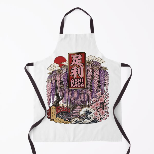 Item preview, Ashikaga Japan Vintage Travel Tourism designed and sold by TravelersGems.