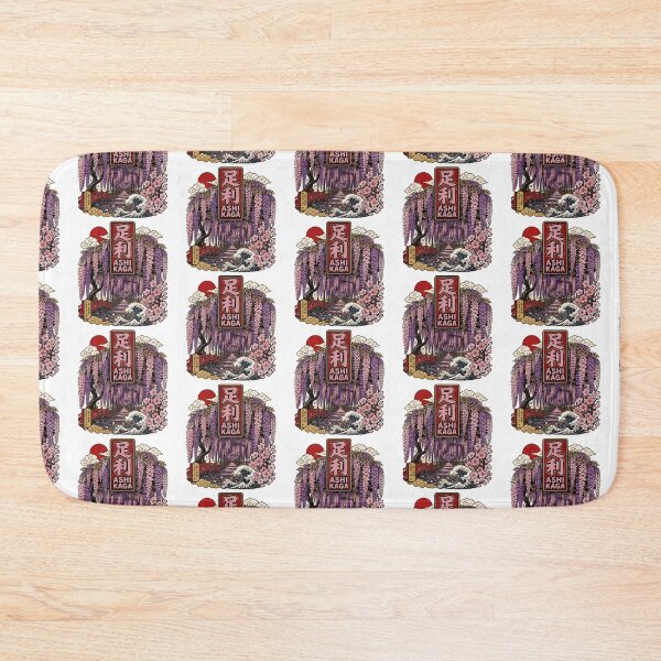 Item preview, Ashikaga Japan Vintage Travel Tourism designed and sold by TravelersGems.