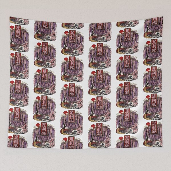 Item preview, Ashikaga Japan Vintage Travel Tourism designed and sold by TravelersGems.
