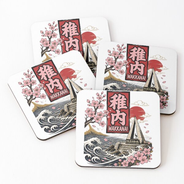 Item preview, Wakkanai Japan Vintage Travel Tourism designed and sold by TravelersGems.