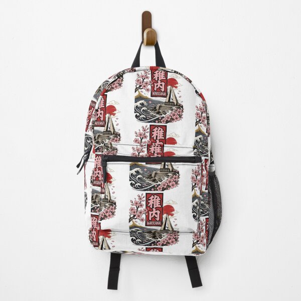 Item preview, Wakkanai Japan Vintage Travel Tourism designed and sold by TravelersGems.