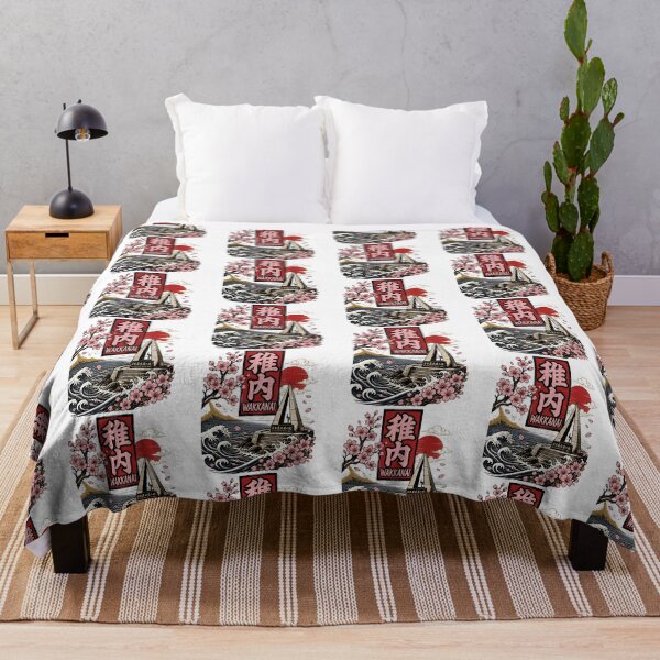 Item preview, Wakkanai Japan Vintage Travel Tourism designed and sold by TravelersGems.