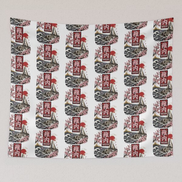 Item preview, Wakkanai Japan Vintage Travel Tourism designed and sold by TravelersGems.