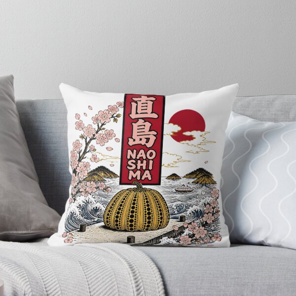 Item preview, Naoshima, Japón, Viajes y Turismo Vintage designed and sold by TravelersGems.