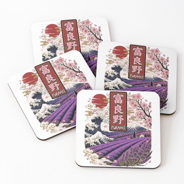 Item preview, Furano Japan Vintage Travel Tourism designed and sold by TravelersGems.