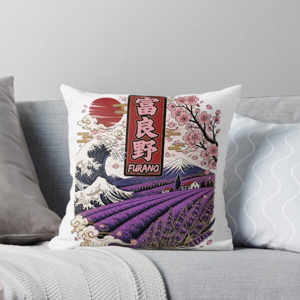 Item preview, Furano Japan Vintage Travel Tourism designed and sold by TravelersGems.