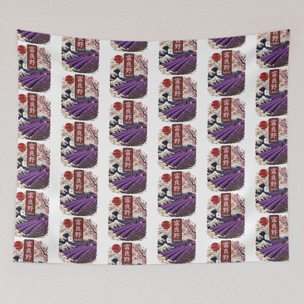 Item preview, Furano Japan Vintage Travel Tourism designed and sold by TravelersGems.