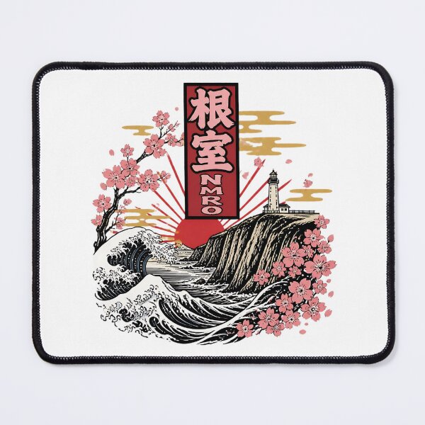 Item preview, Nemuro Japan Vintage Travel Tourism designed and sold by TravelersGems.