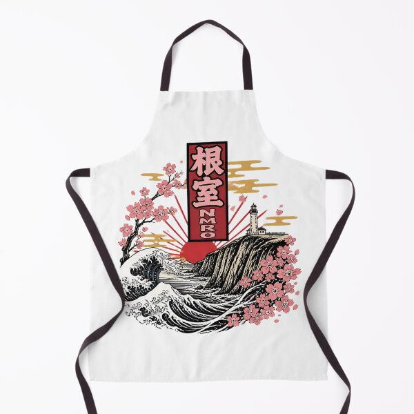 Item preview, Nemuro Japan Vintage Travel Tourism designed and sold by TravelersGems.