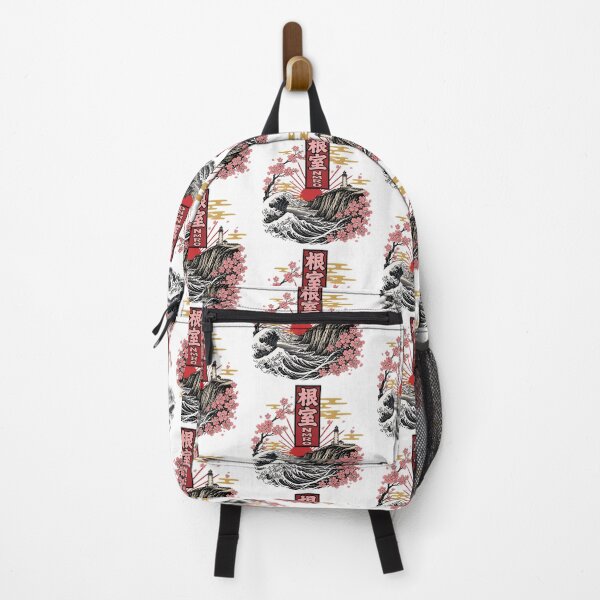 Item preview, Nemuro Japan Vintage Travel Tourism designed and sold by TravelersGems.