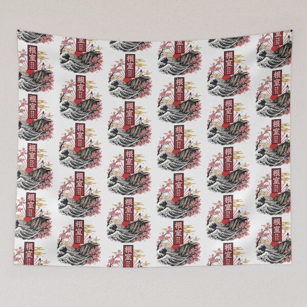 Item preview, Nemuro Japan Vintage Travel Tourism designed and sold by TravelersGems.