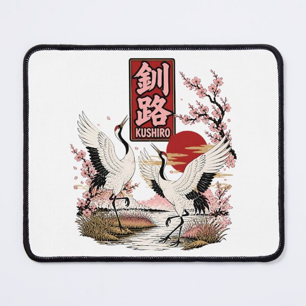 Item preview, Kushiro Japan Vintage Travel Tourism designed and sold by TravelersGems.
