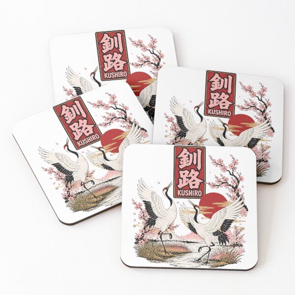 Item preview, Kushiro Japan Vintage Travel Tourism designed and sold by TravelersGems.
