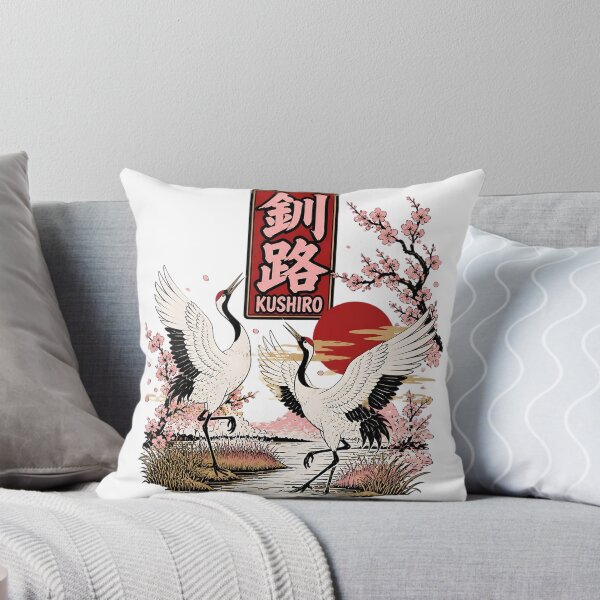 Item preview, Kushiro Japan Vintage Travel Tourism designed and sold by TravelersGems.