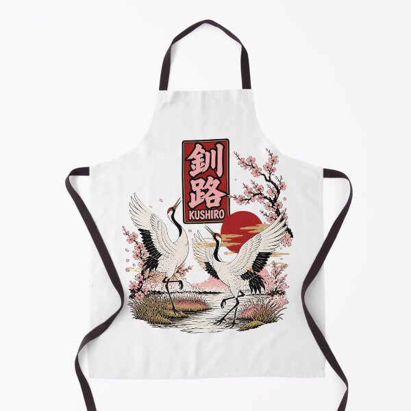 Item preview, Kushiro Japan Vintage Travel Tourism designed and sold by TravelersGems.