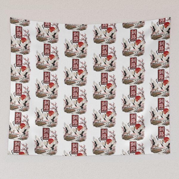 Item preview, Kushiro Japan Vintage Travel Tourism designed and sold by TravelersGems.