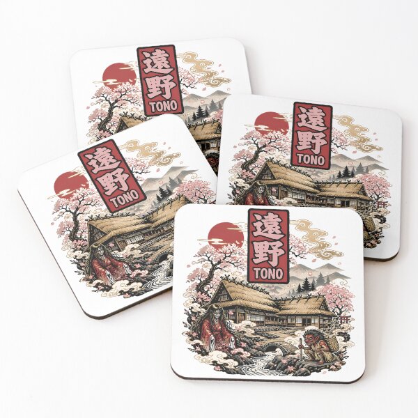 Item preview, Tono Japón Viajes y turismo vintage designed and sold by TravelersGems.