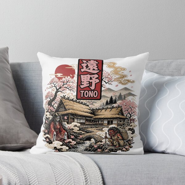 Item preview, Tono Japan Vintage Travel Tourism designed and sold by TravelersGems.