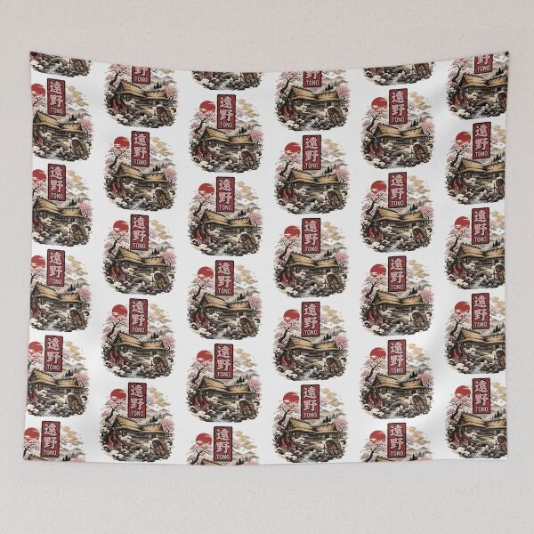 Item preview, Tono Japan Vintage Travel Tourism designed and sold by TravelersGems.