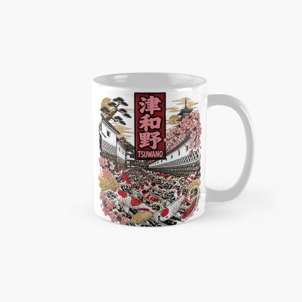 Item preview, Tsuwano Japan Vintage Travel Tourism designed and sold by TravelersGems.
