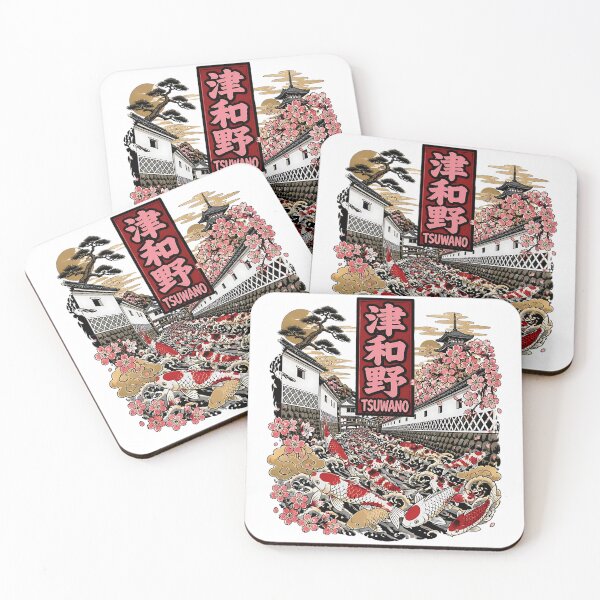 Item preview, Tsuwano Japan Vintage Travel Tourism designed and sold by TravelersGems.