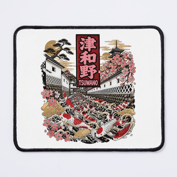 Item preview, Tsuwano Japan Vintage Travel Tourism designed and sold by TravelersGems.